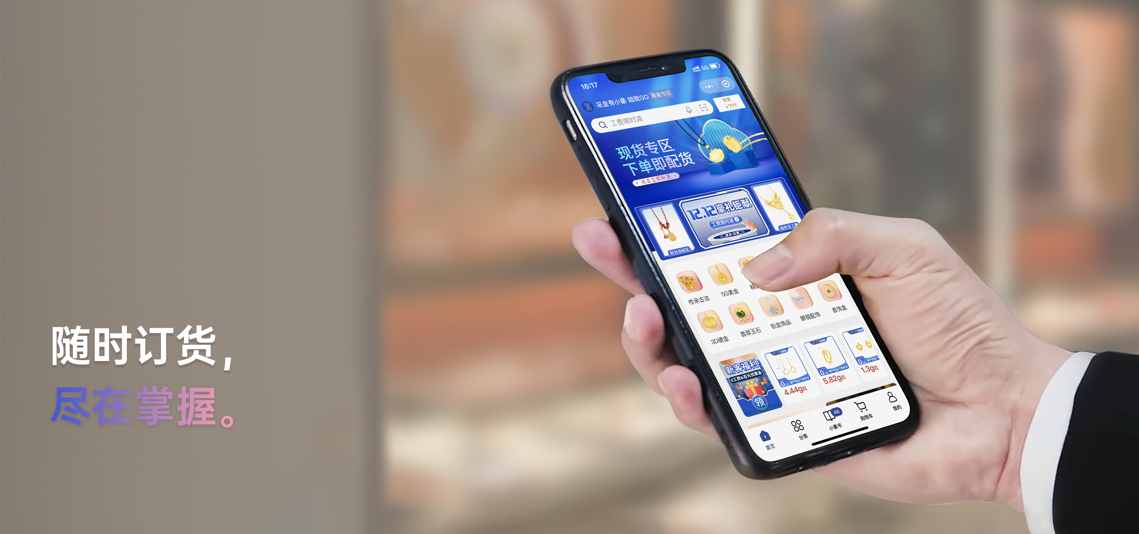 凯时|AG(AsiaGaming)优质运营商